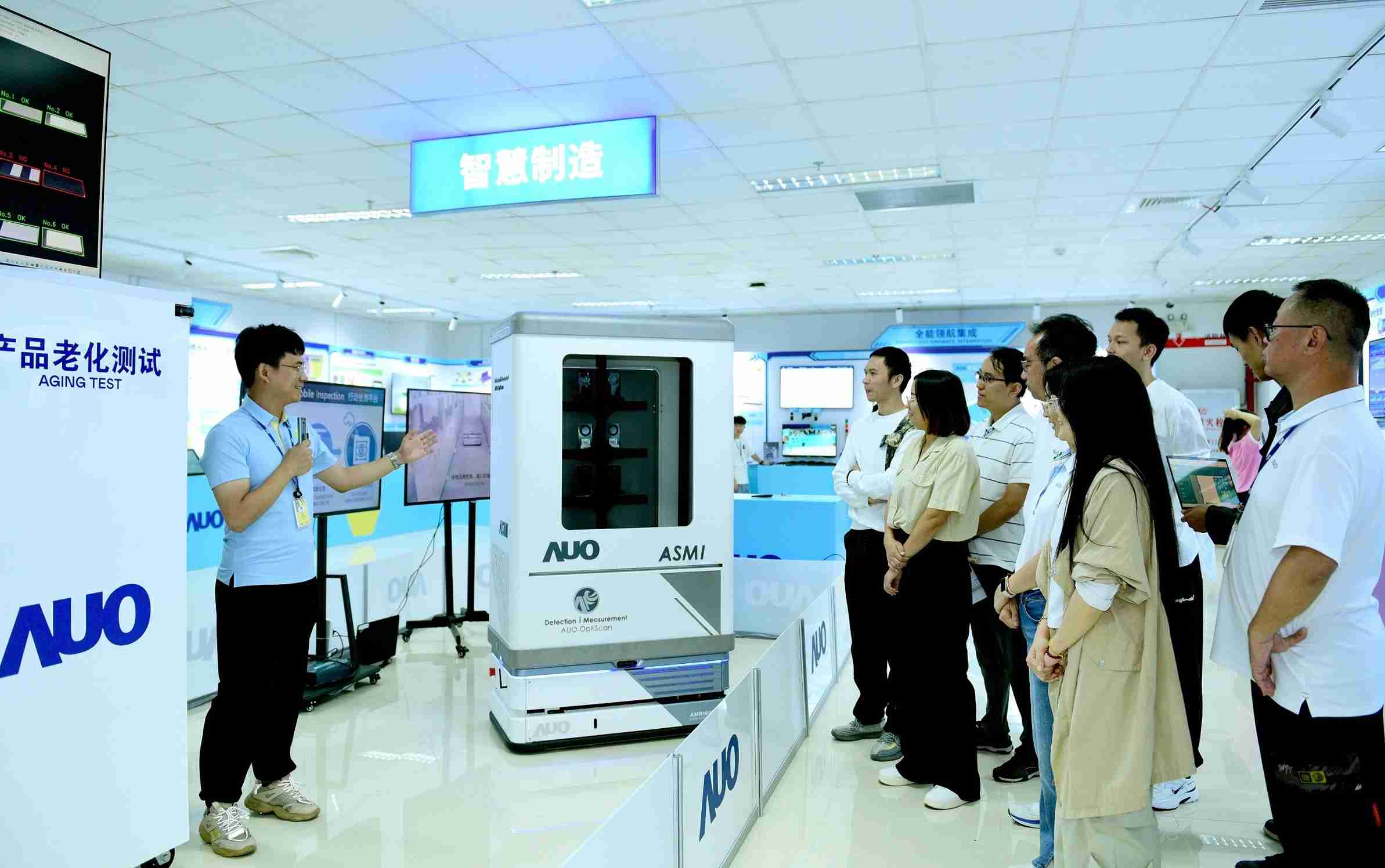 财神娱乐厦门将5G+ABC技术串联生产管理全流程，，，打通研发、、、采购、、、、生管、、、、制程、、、设备、、、质量等产品全生命周期制造流程，，完成数字化设计、、智慧供应链、、智能座舱、、、全流程设备管理、、、数据驱动优化、、、智慧在线检测、、智慧品管等自适应生产模式升级