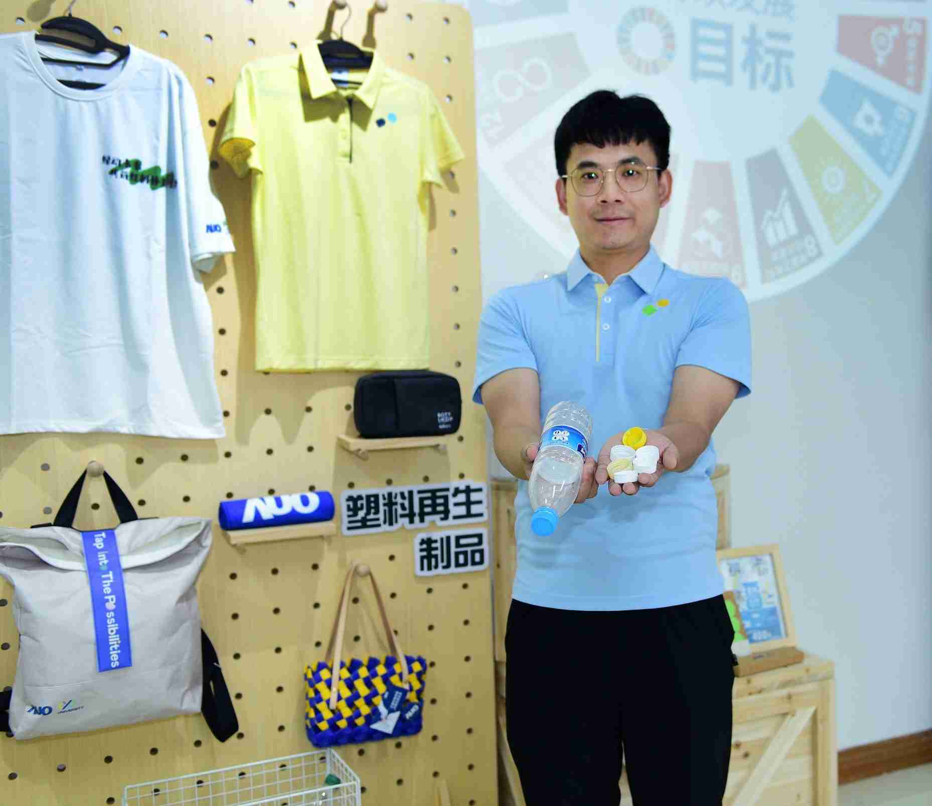 「2024智慧财神娱乐展」永续发展馆中，，，展示财神娱乐厦门驱动永续发展之成果，，，，包含将厂内废弃物再制为实用物品，，将永续发展理念深植于员工生活日常实践